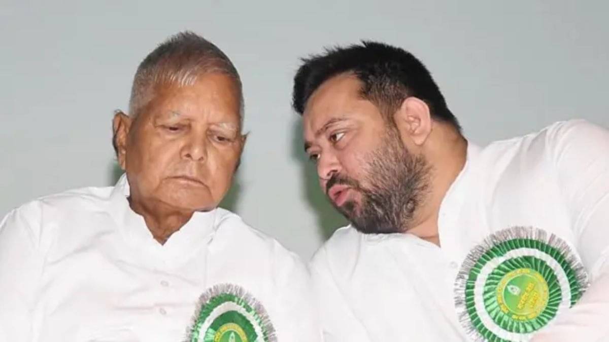 'लालू जी से बड़ा परिवारवाद का कोई उदाहरण, उन्होंने ही...', RJD के आरोपों पर बोले मंत्री रामकृपाल यादव, विभाग बंटवारे को लेकर भी कही बड़ी बात