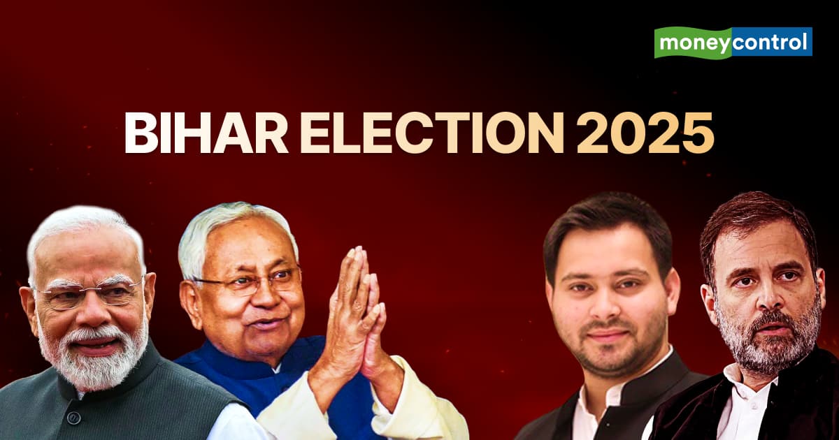 Bihar Election Live: 'अनंत सिंह को अपनी आंखों से गोली चलाते देखा', दुलारचंद के पोते का सनसनीखेज दावा, पहले फेज के लिए अंतिम दौर में प्रचार