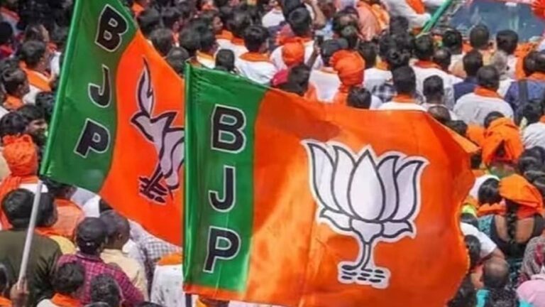 UP: बीजेपी ने 14 नए जिला अध्यक्षों के नाम का किया ऐलान, ओबीसी कोटे से 6, देखें पूरी List