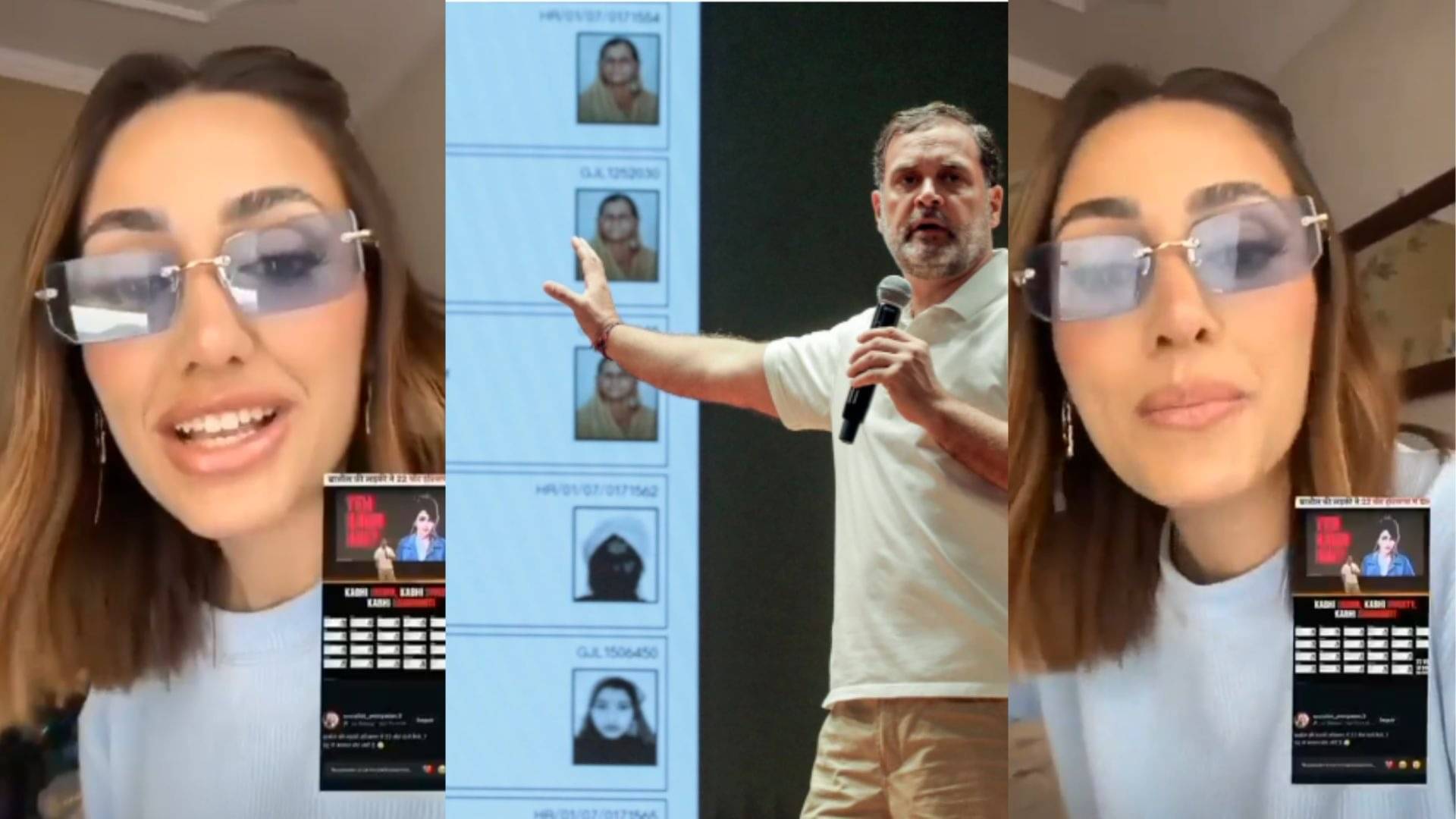 'Hello India, सब कॉमेडी सा लगता है...', वोटर लिस्‍ट दिखा राहुल गांधी ने जिस ब्राजीलियन मॉडल का लिया नाम, VIDEO शेयर कर उसने बता दी पूरी सच्चाई