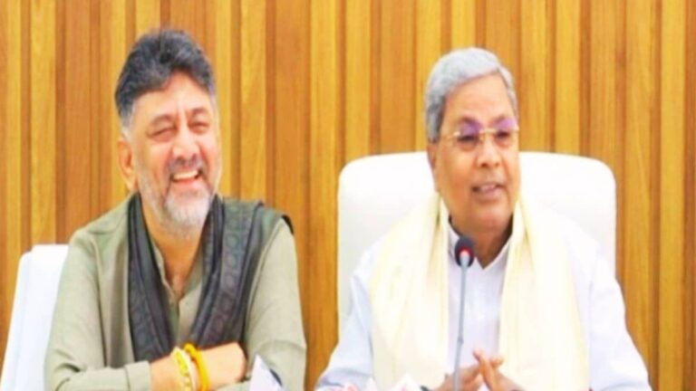 'हमारे बीच कोई मतभेद नहीं और न आगे होगा...', ब्रेकफास्ट के बाद डीके शिवकुमार और CM सिद्धारमैया की ज्वाइंट PC, जानें क्या-कुछ कहा