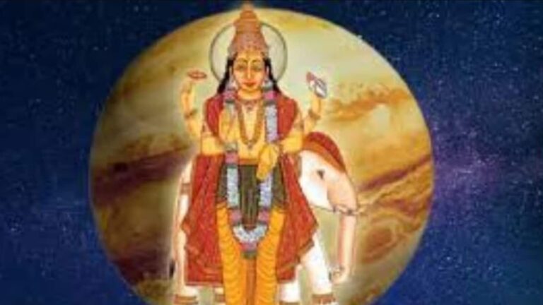 Jupiter Retrograde 2025: गुरु की उलटी चाल लगाएगी इन राशियों के जीवन में भूचाल, जानें कब से वक्री हो रहे हैं बृहस्पति ग्रह