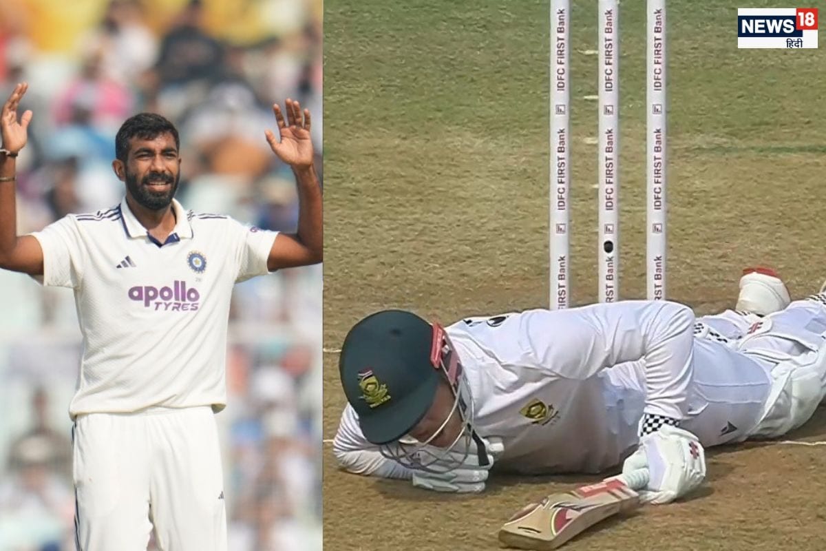 बुमराह की बेरहम यॉर्कर, गेंद लगते ही पिच पर औंधे मुंह गिरा साउथ अफ्रीकी बैटर