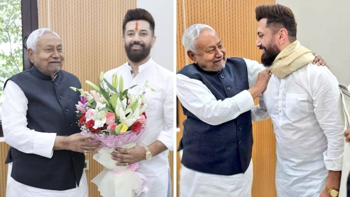 Bihar Government Formation: बिहार में सरकार बनाने की कवायद तेज, बंपर जीत के बाद चिराग पासवान पहुंचे नीतीश कुमार से मिलने, क्या कहा?