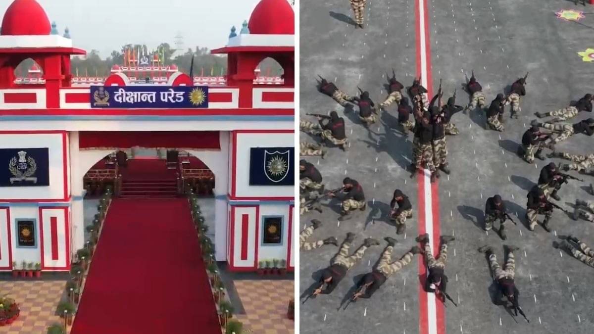 CISF का दीक्षांत समारोह: 85वें बैच के 11729 कांस्टेबल/जीडी ने पूरी की कड़ी ट्रनिंग, देश के विभिन्न जगहों पर होगी तैनाती