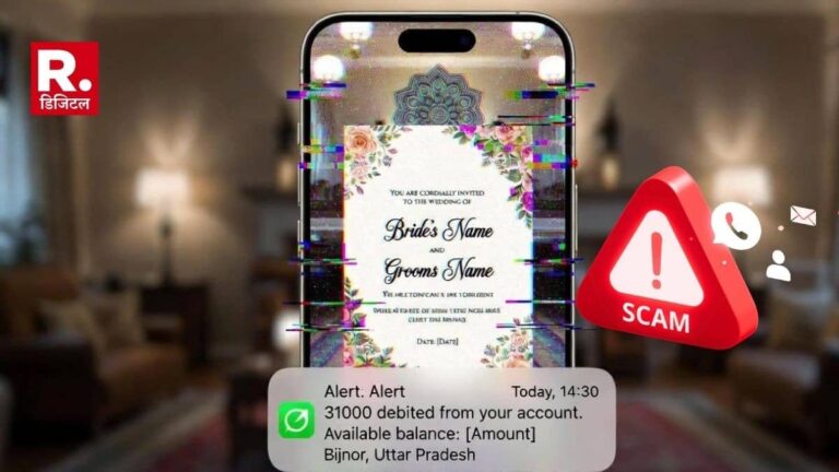 व्हाट्सएप पर आया शादी का कार्ड और बैंक खाता हो गया खाली, इस साइबर ठगी से कैसे बचें?
