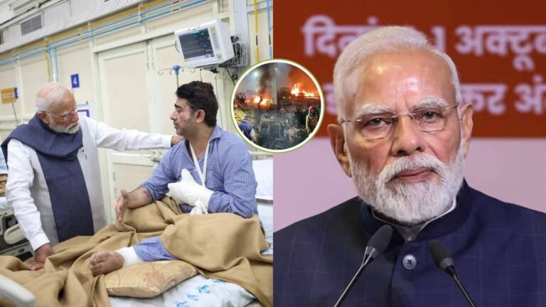 Delhi Blast: भूटान से लौटते ही दिल्ली ब्लास्ट पर PM मोदी की दो टूक- साजिश करने वालों को नहीं छोड़ेंगे