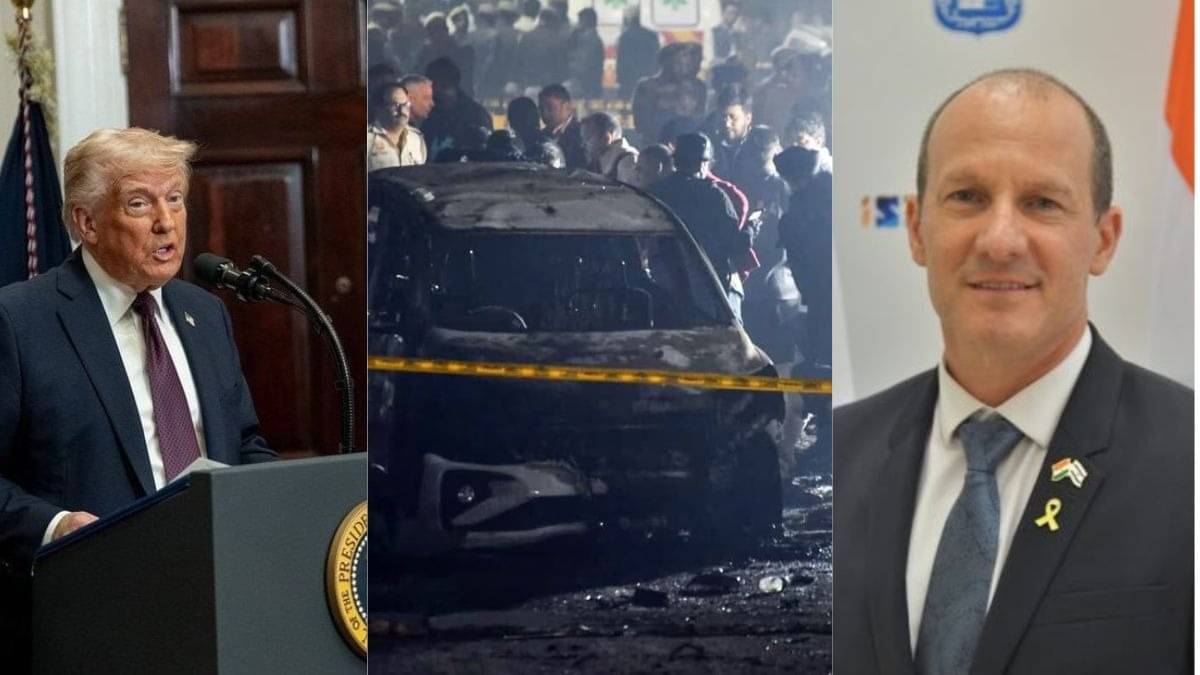 Delhi Blast: दिल्ली ब्लास्ट पर दुनिया की टिकी नजर, अमेरिका से इजरायल तक... किसने क्या कहा?