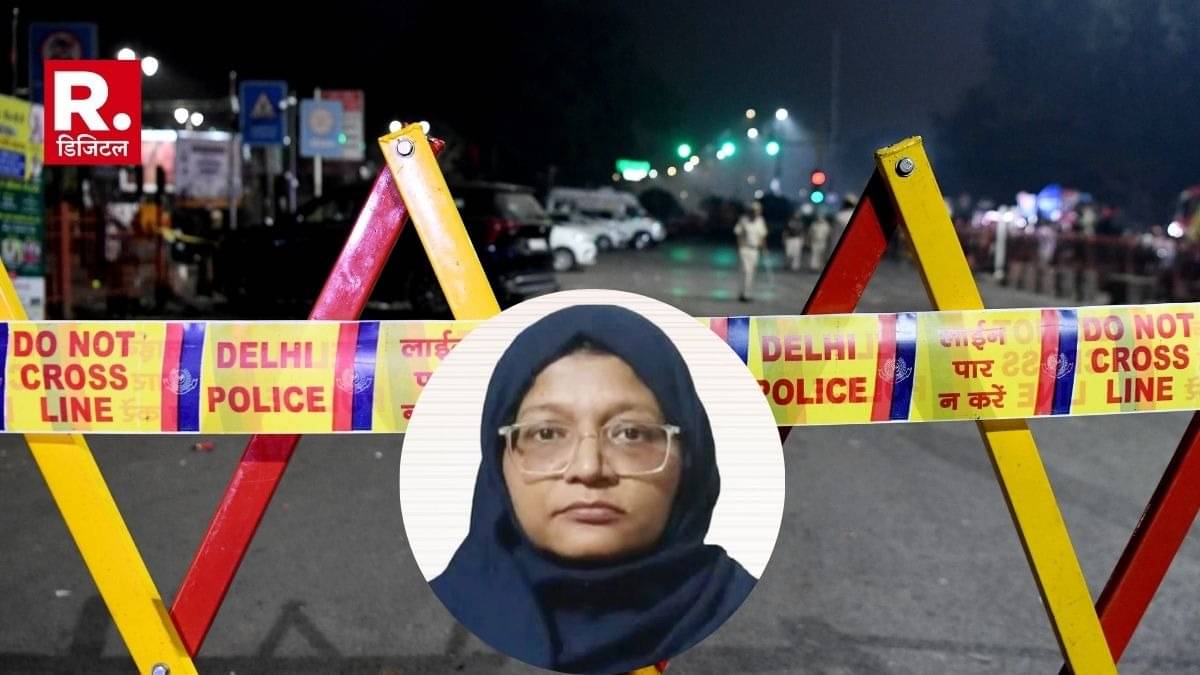 आतंकी मुजम्मिल की गर्लफ्रेंड नहीं पत्‍नी है शाहीन, यूनिवर्सिटी के कमरा नंबर 4 में होती थी 'सीक्रेट मीटिंग', दिल्‍ली धमाके में खुले ये 4 राज