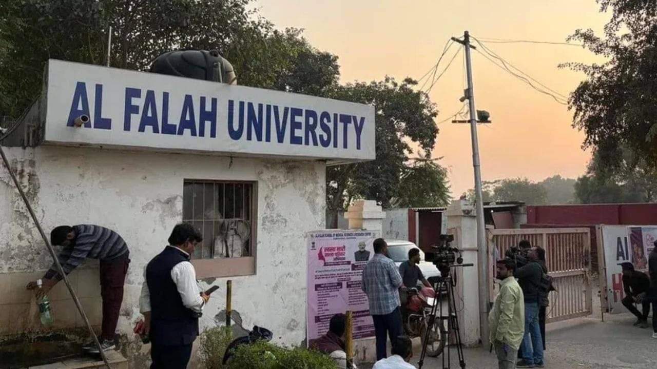 दिल्ली ब्लास्ट की जांच में 2000 कश्मीरी छात्रों से पूछताछ, अल-फलाह यूनिवर्सिटी में मिले थे कई सुराग