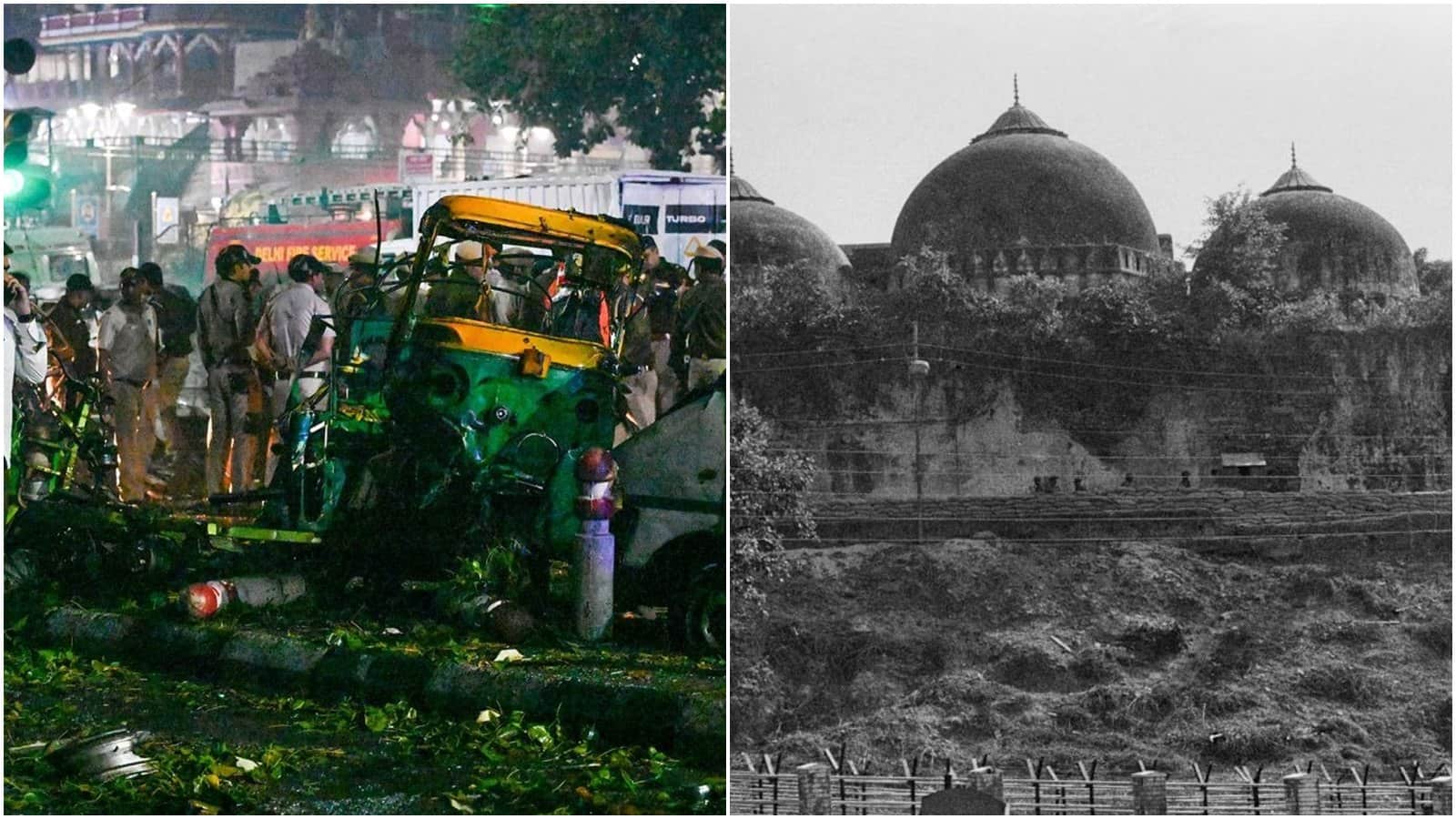 Delhi Red Fort Blast: 6 दिसंबर को बाबरी विध्वंस की बरसी पर धमाका करने का था उमर नबी का मंसूबा