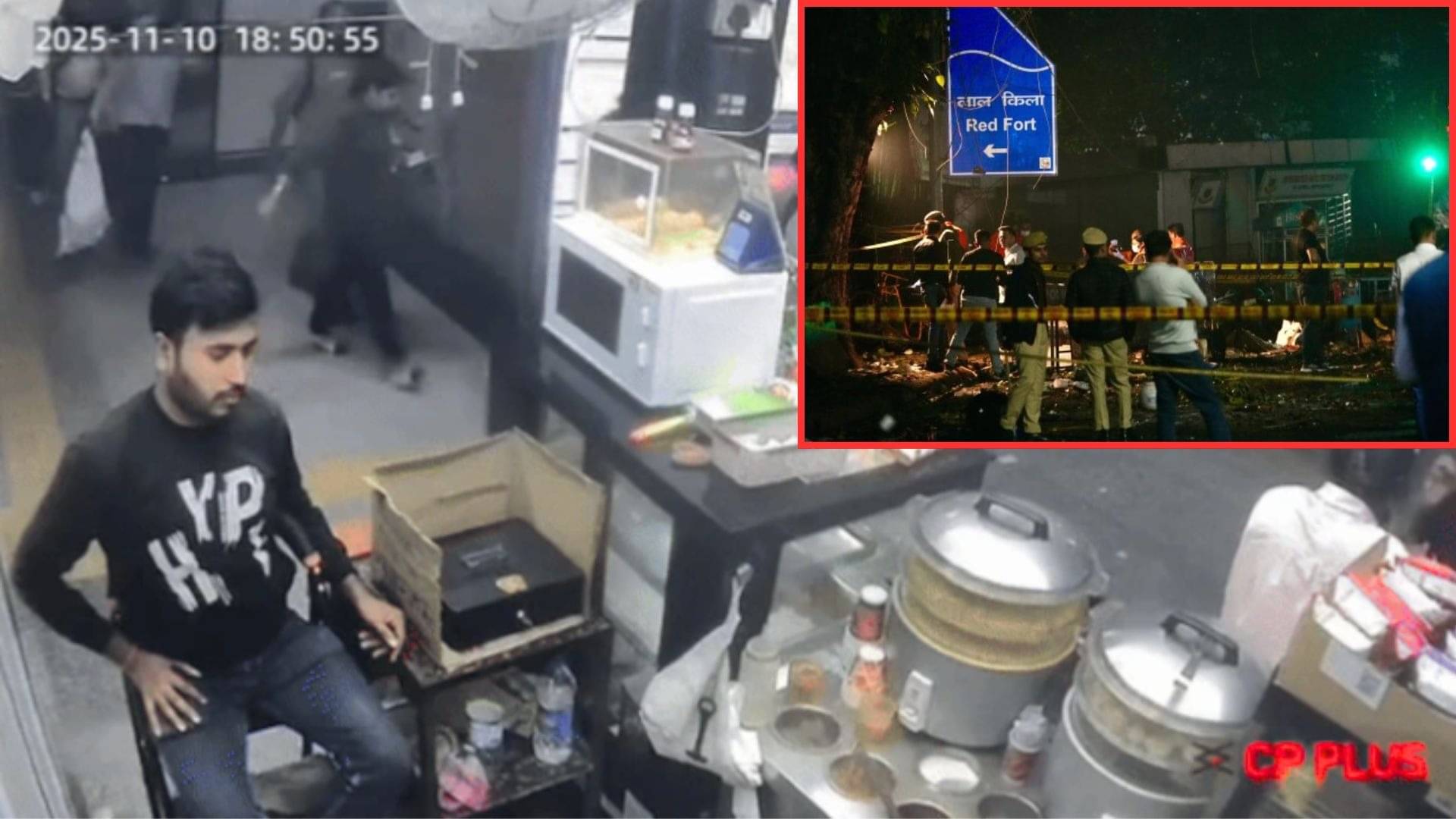 Delhi Blast: धमाके में 40 फीट नीचे तक हिला गई थी धरती, कांप गया था लाल किला और पूरा मेट्रो स्‍टेशन