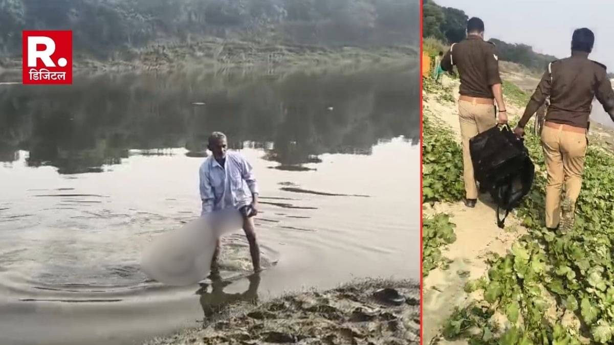 घुमाने के बहाने डेढ़ साल की बेटी को लेकर निकला पिता, फिर नदी में दिया धक्का, 5 दिन बाद मिला शव; बेटे की थी चाहत