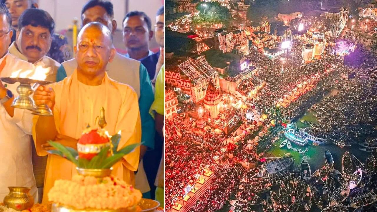 Dev Deepavali: काशी में भव्य देव दीपावली, 25 लाख दीयों से जगमगाए घाट; क्रूज पर सवार होकर CM योगी ने उठाया लुत्फ