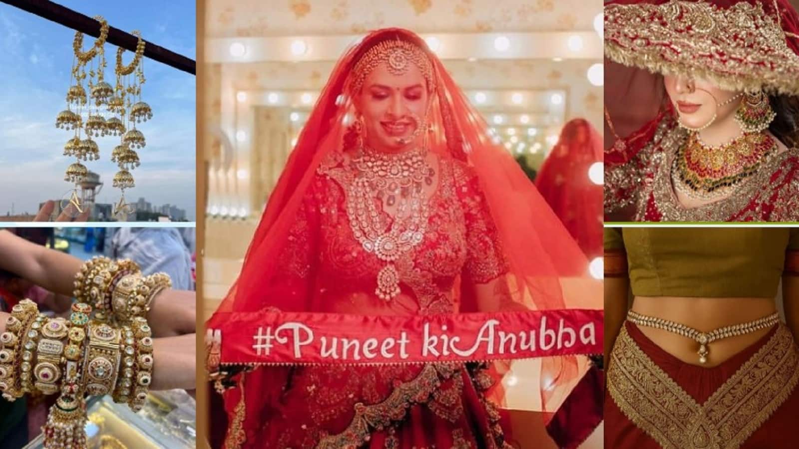 अपनी शादी में दिखना चाहती हैं ट्रेंडी और हटकर, तो ये एक्सेसरीज कर सकती हैं आपकी इच्छा पूरी