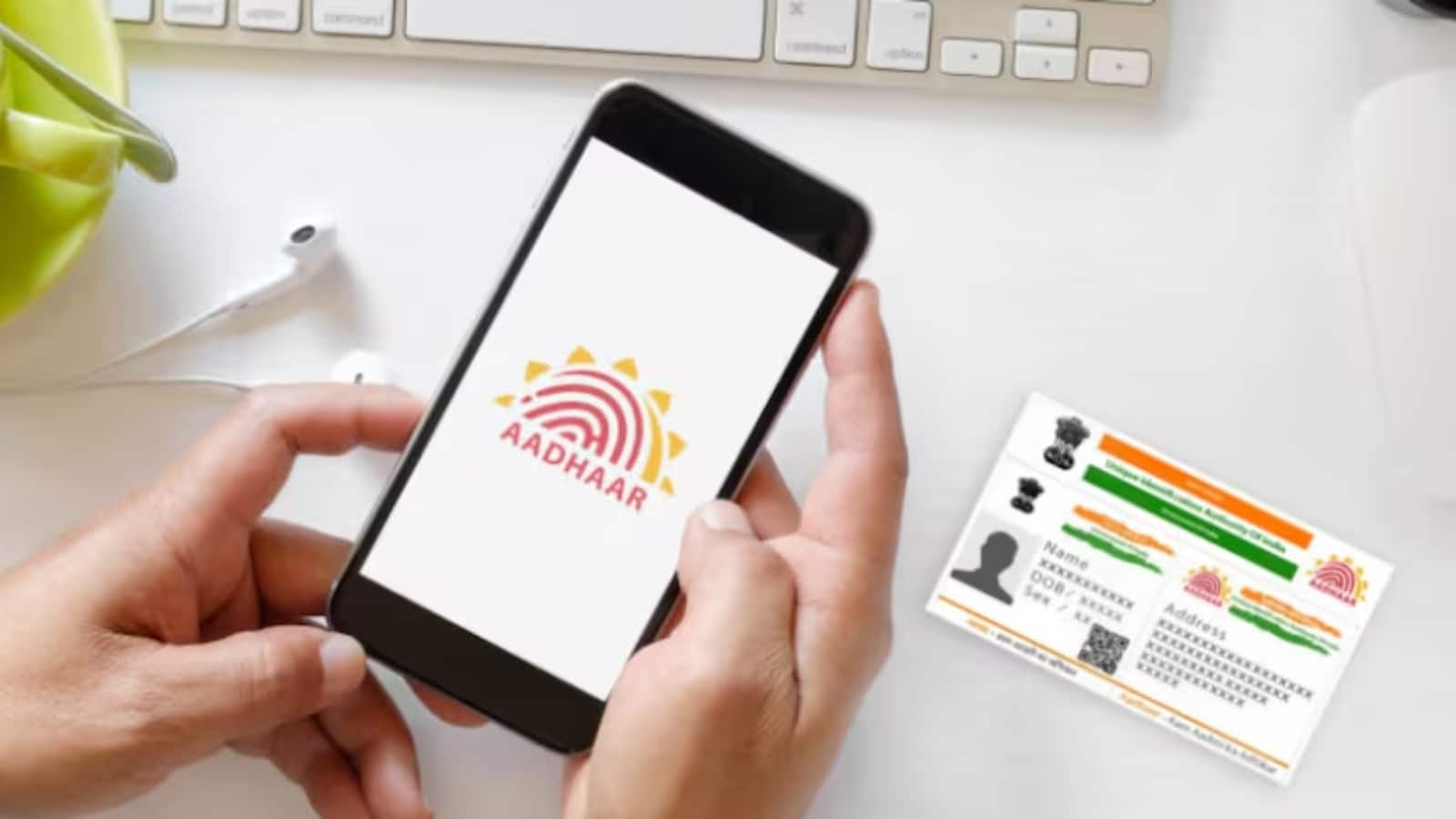 Aadhaar: अब बिना किसी डॉक्यूमेंट के अपडेट करें आधार में मोबाइल नंबर, बस करना होगा ये काम