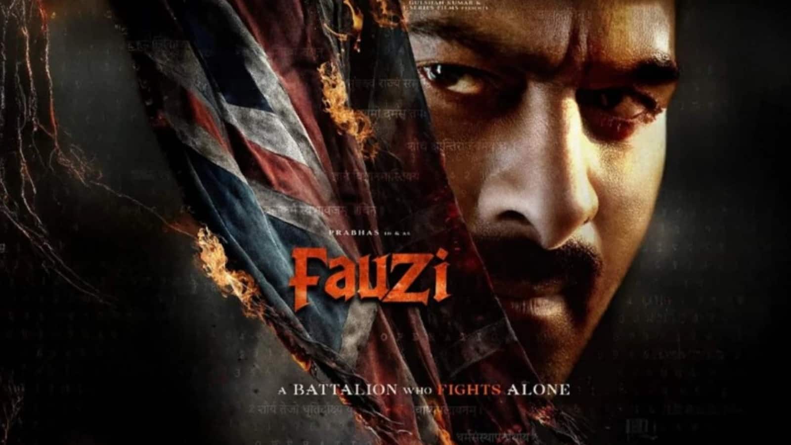 Fauzi: दो पार्ट में बनेगी प्रभास स्टारर फौजी, निर्देशक हनु राघवपुडी का बड़ा ऐलान