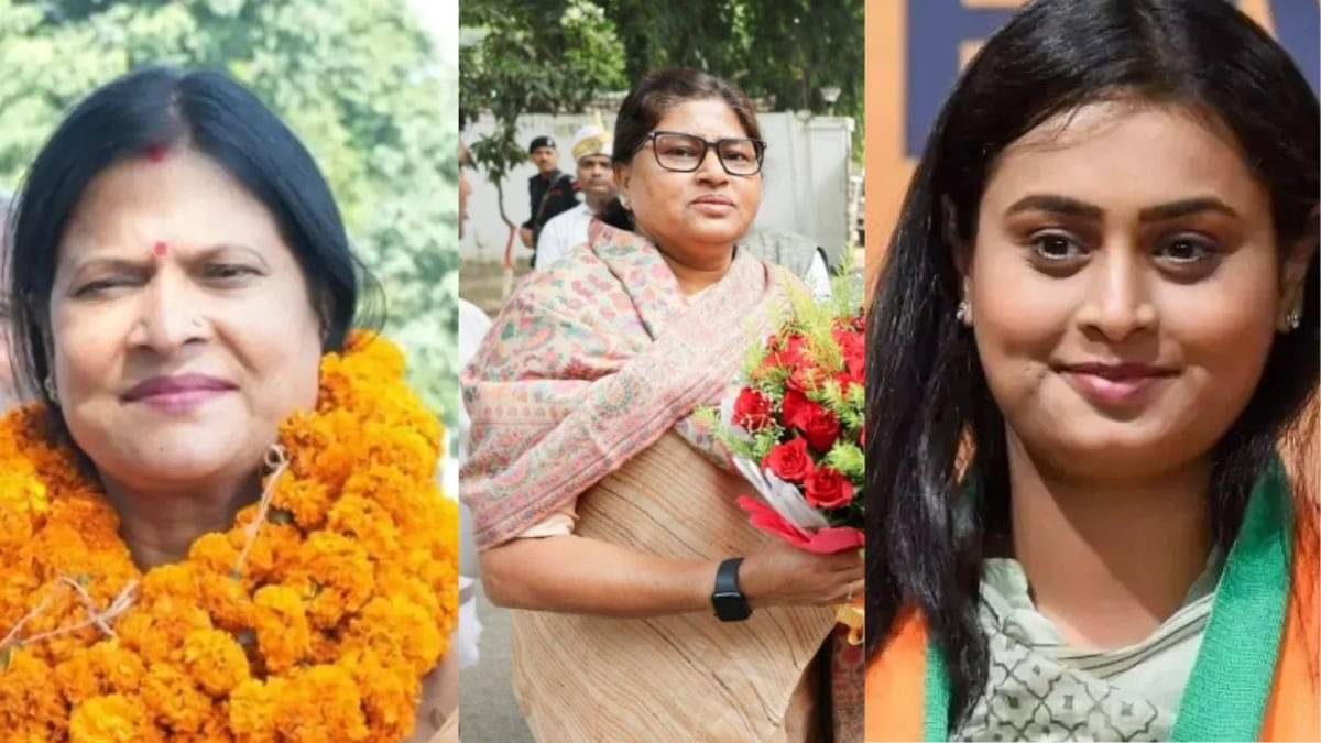 Female Ministers In Nitish Kumar Cabinet: लेशी सिंह के अलावा नीतीश कैबिनेट में वो दो महिलाएं कौन? जिन्होंने गांधी मैदान में ली शपथ