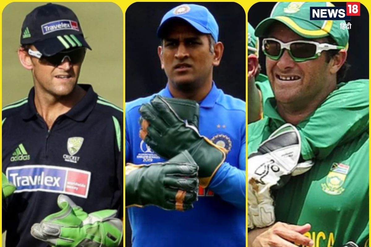 गिलक्रिस्ट से बाउचर तक...दुनिया के 5 कीपर्स, जिन्होंने लपके सबसे ज्यादा कैच