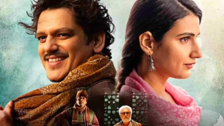 Gustaakh Ishq Collection Day 1: पहले दिन लोगों की उम्मीदों पर नहीं खरी उतर पाई 'गुस्ताख इश्क', ऐसा रहा ओपनिंग डे