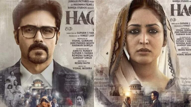 November 2025 Movie Releases: इमरान हाशमी की 'हक' से लेकर रश्मिका मंदाना की 'द गर्लफ्रेंड' तक, सिनेमाघरों में होगा एंटरटेनमेंट...एंटरटेनमेंट...एंटरटेनमेंट