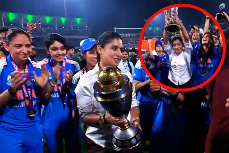 वर्ल्ड कप जीत के बाद मिताली को थमाई ट्रॉफी, हरमनप्रीत ने जो किया वो देखने लायक
