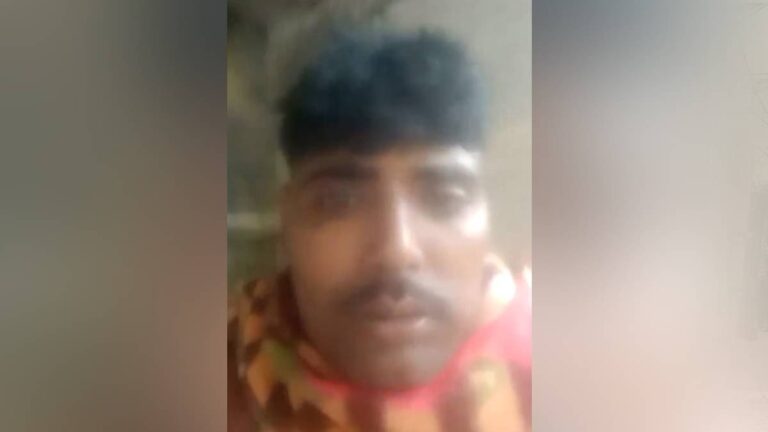 'मैं मरना नहीं चाहता, मगर तुम्हारे धोखे...', पत्नी से झगड़े के बाद पति ने जहर खाकर की आत्महत्या; मरने से पहले बनाया Video Viral