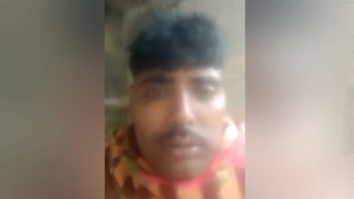 'मैं मरना नहीं चाहता, मगर तुम्हारे धोखे...', पत्नी से झगड़े के बाद पति ने जहर खाकर की आत्महत्या; मरने से पहले बनाया Video Viral