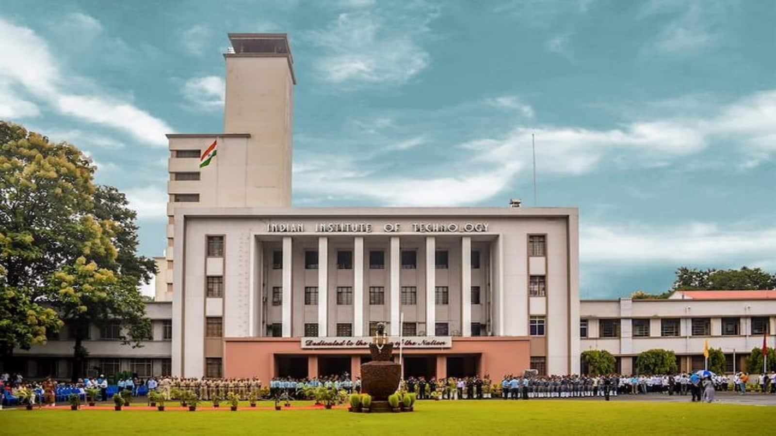 IIT Kharagpur Scholarships: आईआईटी खड़गपुर अपने छात्रों को देगा स्कॉलरशिप, नहीं आएगी पढ़ाई में पैसों की दिक्कत