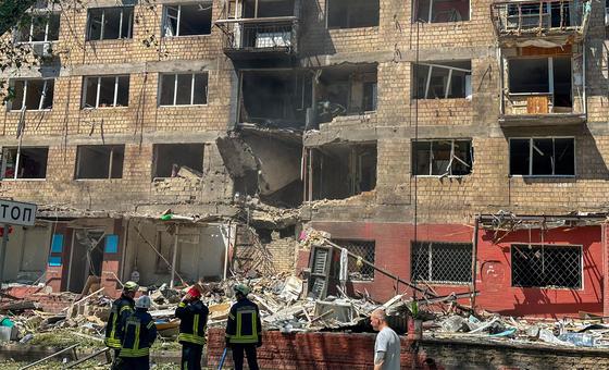 यूक्रेन: राजधानी कीव पर रूस के ड्रोन व मिसाइल हमलों की कड़ी निन्दा