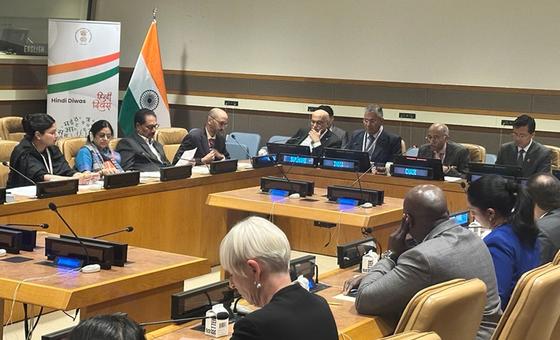 यूएन मुख्यालय में हिन्दी दिवस कार्यक्रम, हिन्दी की वैश्विक भूमिका उजागर
