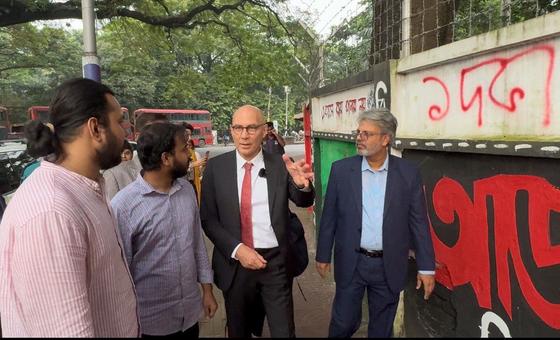 बांग्लादेश: मानवता के विरुद्ध अपराध मामलों में निर्णय, ‘भुक्तभोगियों के लिए अहम क्षण’