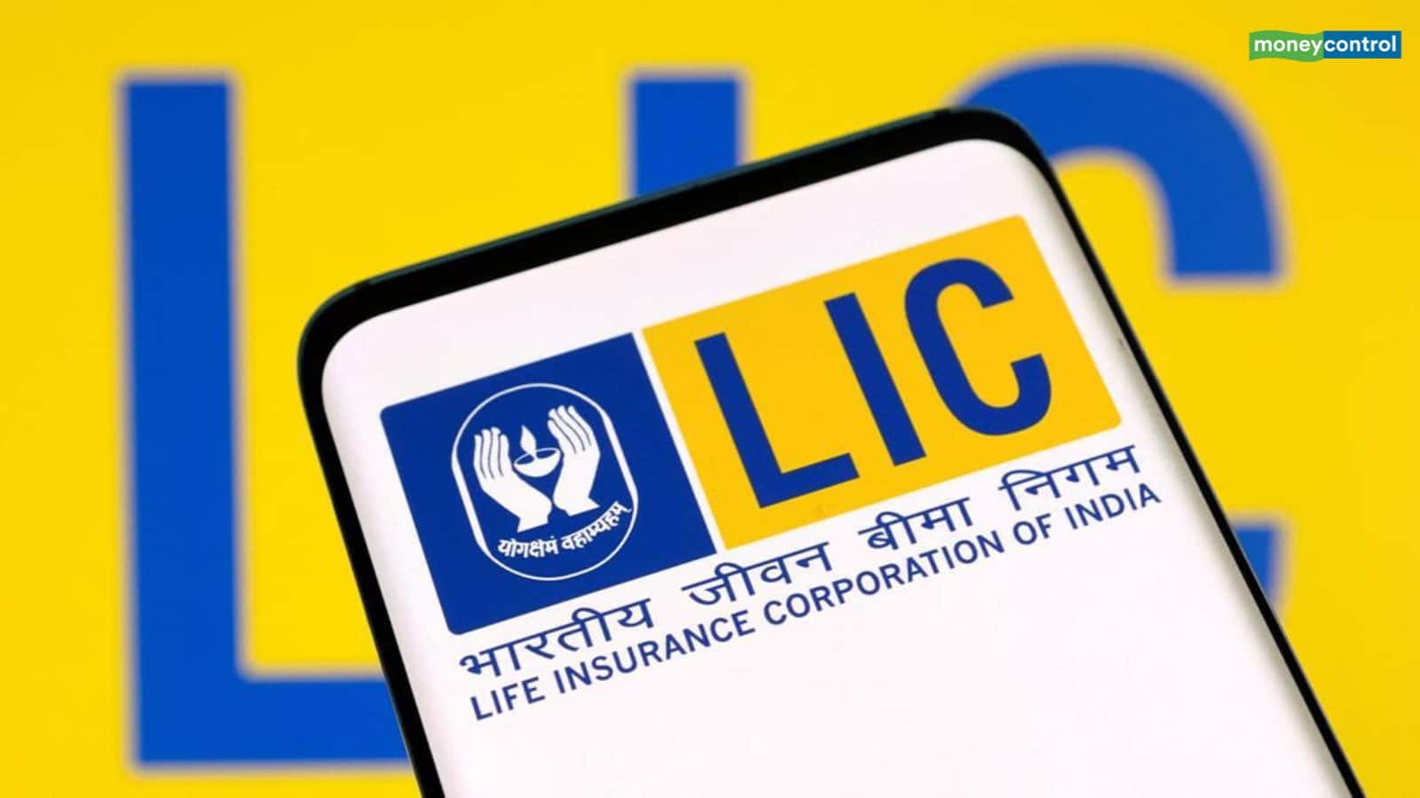 LIC Q2 Results: शुद्ध मुनाफा 32% बढ़कर ₹10,053 करोड़ रहा, नेट प्रीमियम इनकम भी उछला