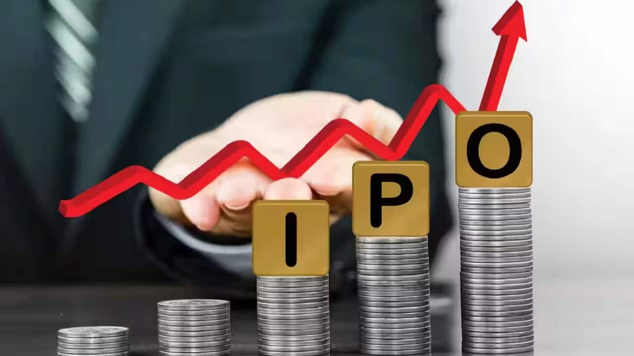 Top 10 Worst IPO of 2025: इस साल के 10 सबसे बुरे आईपीओ, निवेशकों का डूबा पैसा, आपको भी लगा झटका?
