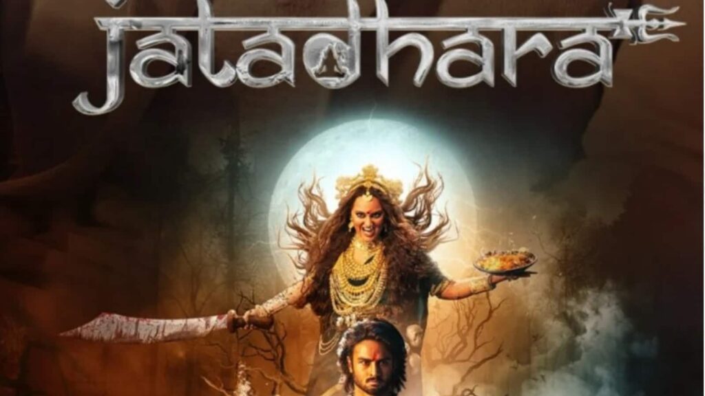 Jatadhara Movie Review: शानदार फिल्म...अलग अनुभव के साथ एक नई सोच है जटाधारा