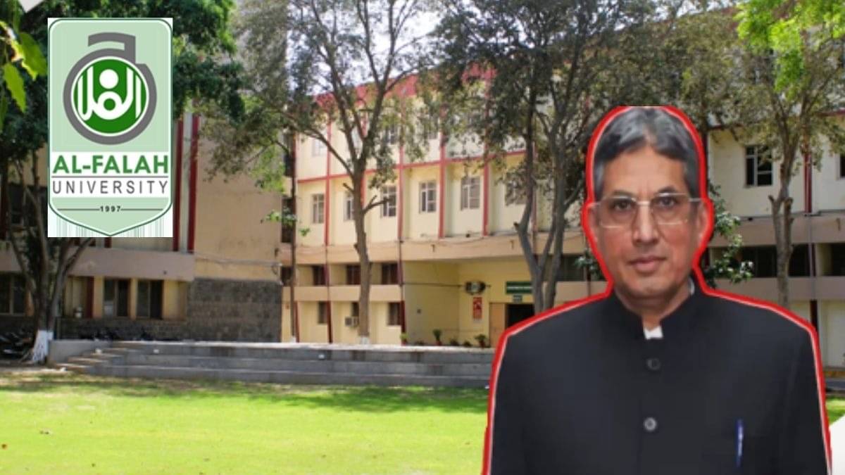 अल फलाह यूनिवर्सिटी पर बड़ा एक्शन, मनी लॉन्ड्रिंग के मामले में फाउंडर जवाद अहमद सिद्दीकी को ED ने किया गिरफ्तार