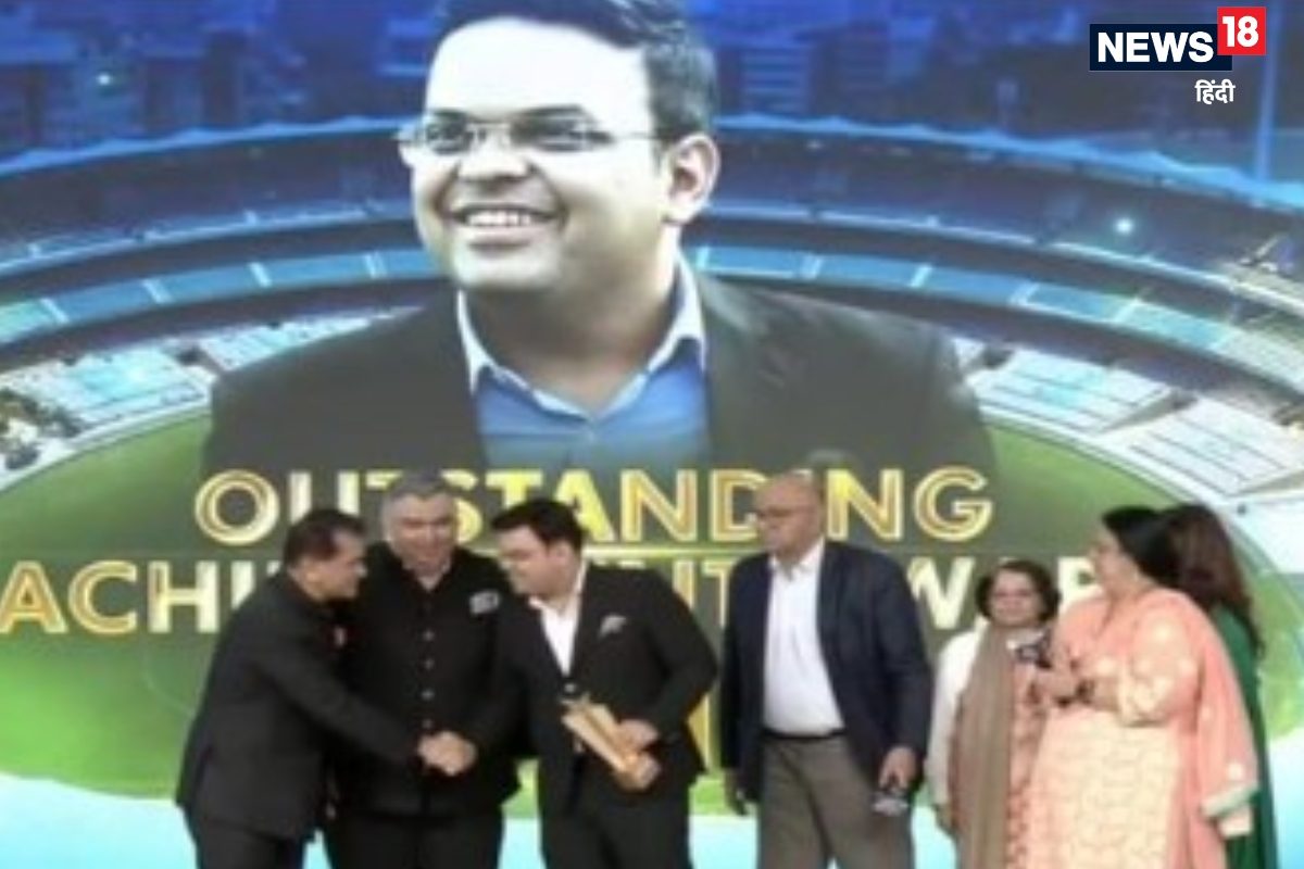 आईसीसी चेयरमैन जय शाह ने 'आउटस्टैंडिंग अचीवमेंट अवॉर्ड' किसे किया डेडिकेट?