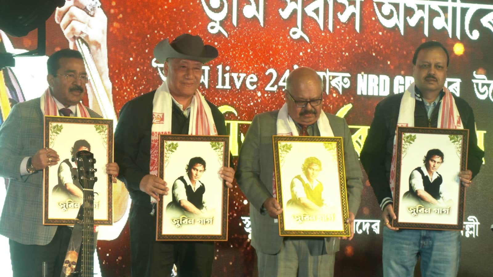 Zubin Garg: जुबिन गर्ग को एक बार फिर फैंस ने किया याद, श्रीमन्त शंकरदेवा भवन में हुआ कार्यक्रम