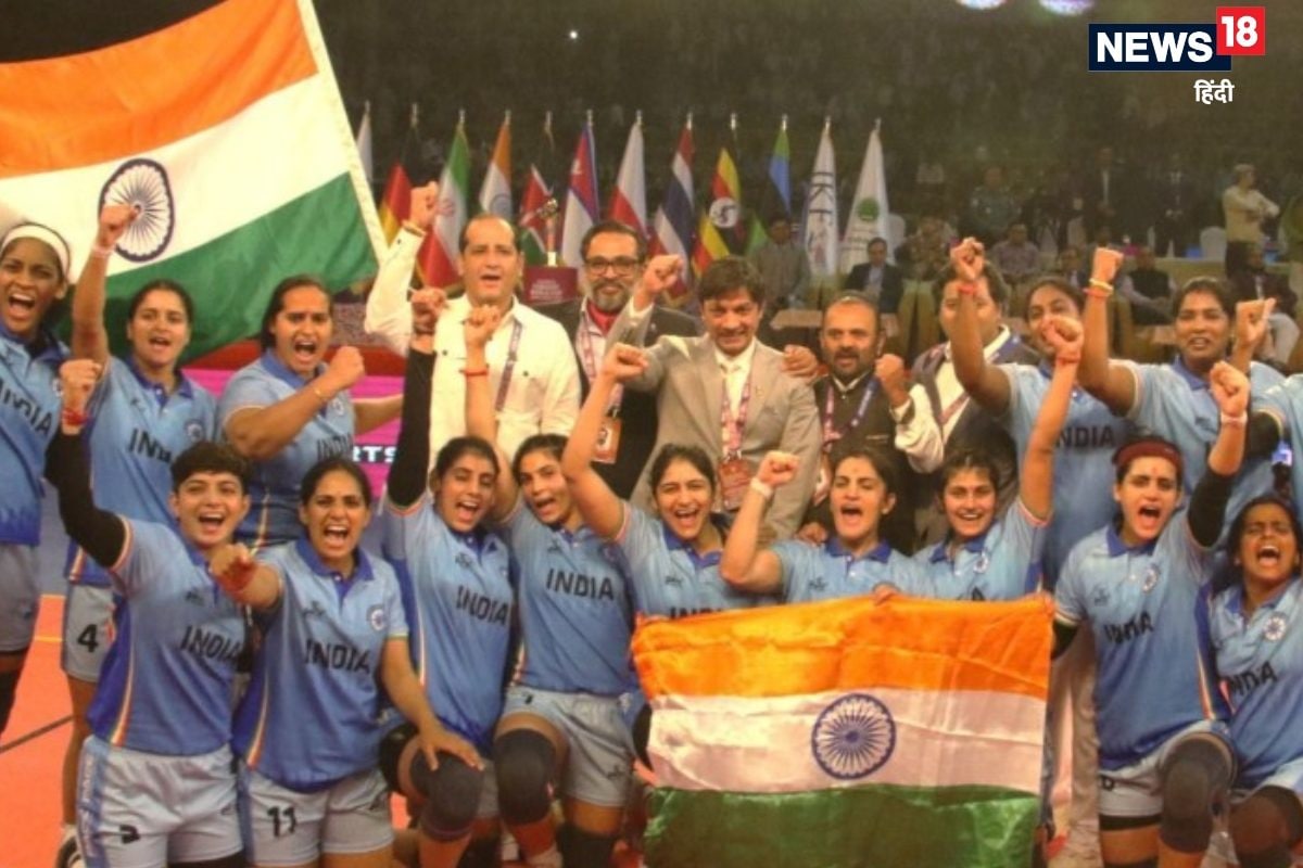 बेटियों ने बढ़ाया मान... लगातार दूसरी बार जीता कबड्डी विश्व कप का खिताब
