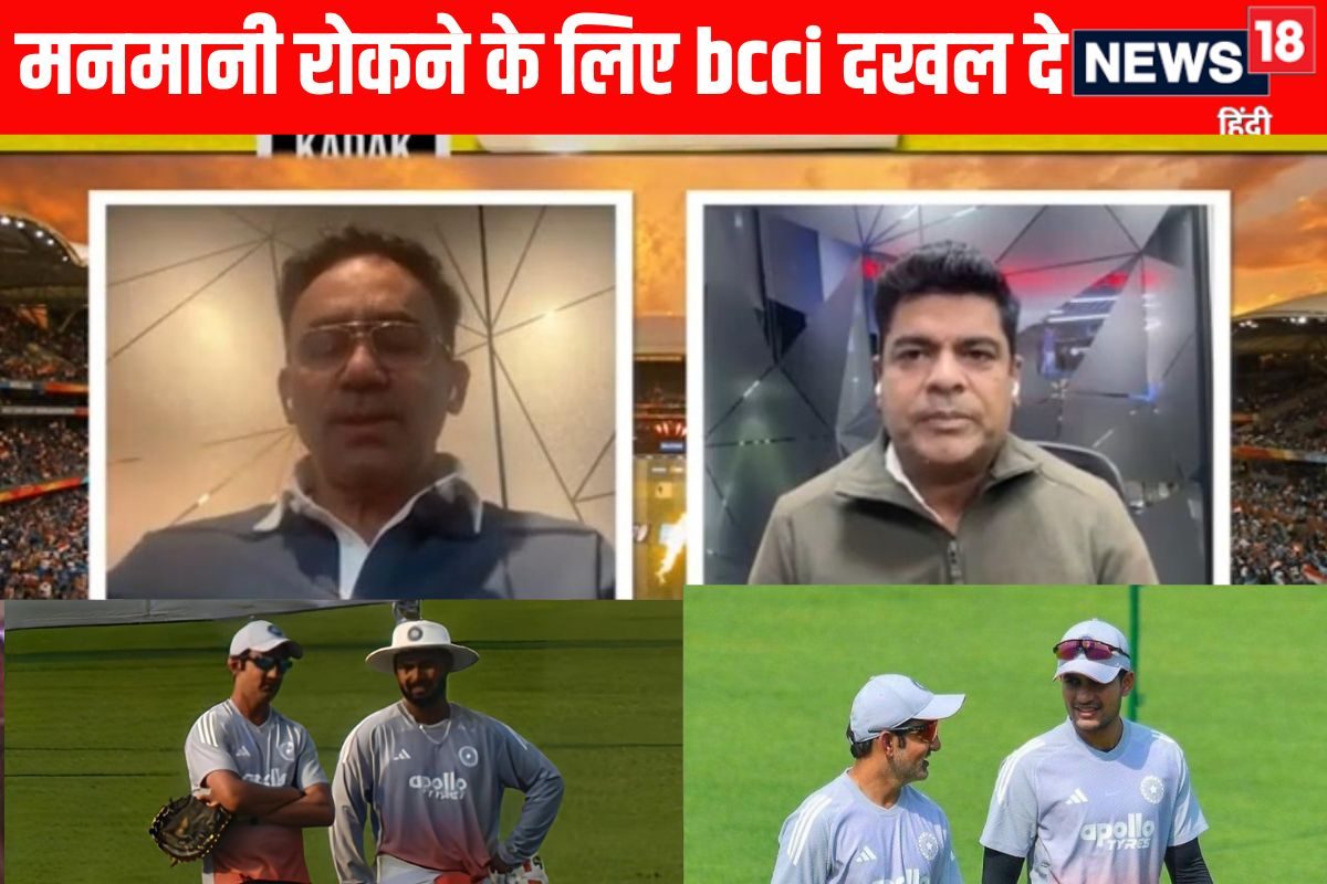 VIDEO: कोच के काम का हर सीरीज के बाद होना चाहिए विशलेषण-सबा करीम की राय