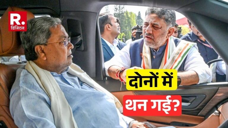 Karnataka में कांग्रेस के भीतर क्या पक रही खिचड़ी? डीके शिवकुमार के तंज भरे पोस्ट पर CM सिद्धारमैया ने इशारों में दिया जवाब