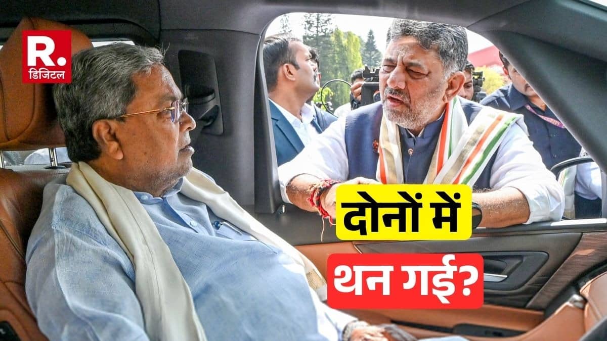 Karnataka में कांग्रेस के भीतर क्या पक रही खिचड़ी? डीके शिवकुमार के तंज भरे पोस्ट पर CM सिद्धारमैया ने इशारों में दिया जवाब
