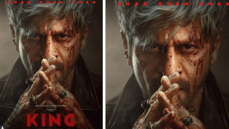 King Movie Title Reveal: शाहरुख खान ने किया ‘किंग’ का धमाकेदार फर्स्ट लुक रिलीज, बर्थडे पर फैंस को दिया खास तोहफ़ा
