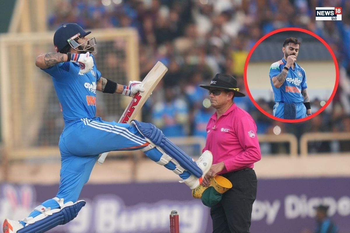 हवा में लगाई छलांग, फिर चूमा लकी लॉकेट… कोहली का ऐसा सेलिब्रेशन नहीं देखा होगा