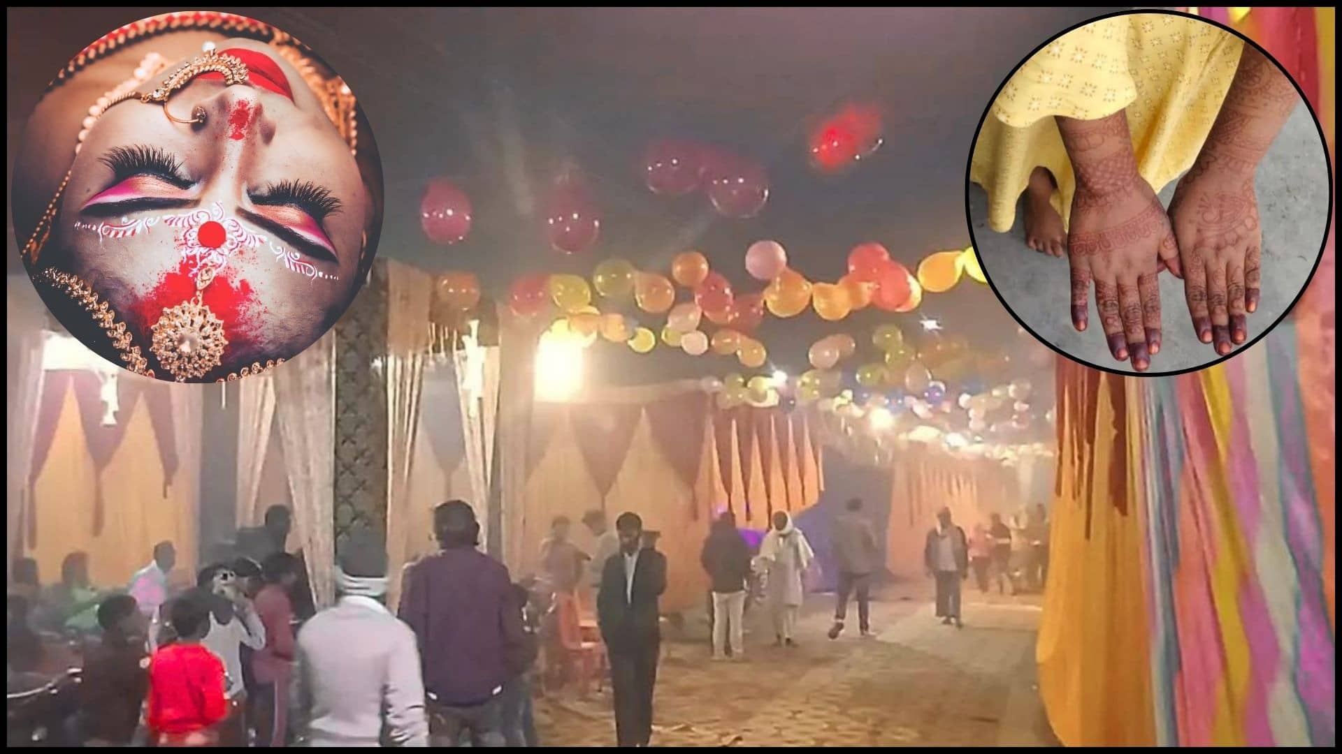 UP: शादी की रात दुल्‍हन थी तैयार, मेहमान भी खा रहे थे चिकन-चावल...लास्‍ट मोमेंट पर दूल्‍हे ने बारात लाने से किया इनकार, वजह सुन सब हैरान