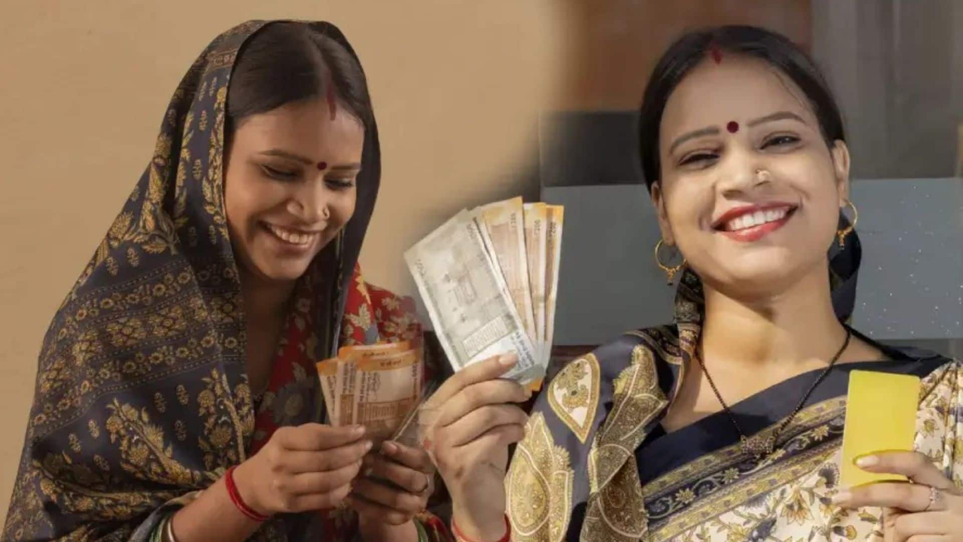 Ladki Bahin Yojana: इन महिलाओं के नहीं मिलेगा योजना का लाभ, सरकार ने की चेतावनी जारी!