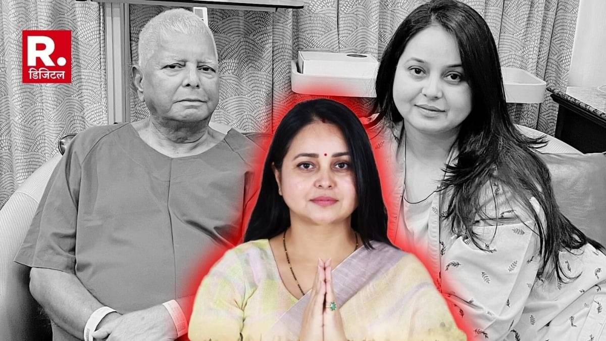लालू परिवार में हुई मारपीट? तेज प्रताप के बाद Rohini Acharya भी घर से बाहर, कहा- Sanjay Yadav से सवाल पूछो तो चप्पल से मारा जाएगा