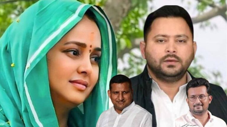 कौन हैं संजय यादव और रमीज जिनकी वजह से लालू परिवार में मची कलह? बेटी रोहिणी ने चप्पल से मारने का आरोप लगा तोड़ लिया अपनों से रिश्‍ता