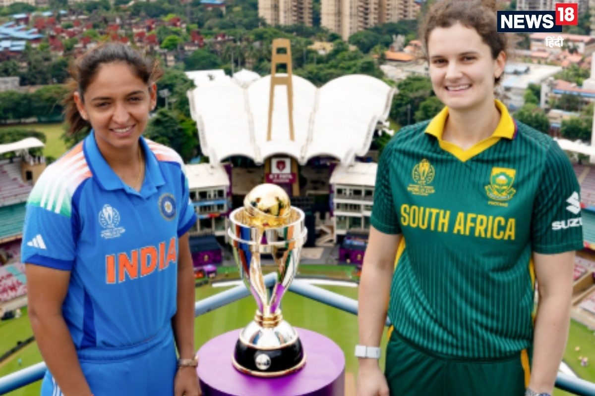 जेमिमा की साहसिक पारी देख डरा दक्षिण अफ्रीका...विश्वकप फाइनल से पहले माइंडगेम