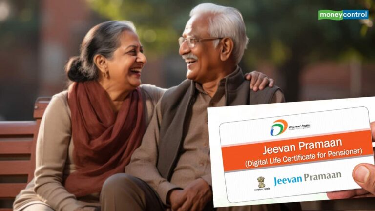 Life Certificate: जीवन प्रमाण पत्र स्वीकार हुआ या नहीं? पेंशनर्स इस तरीके से कर सकते हैं चेक